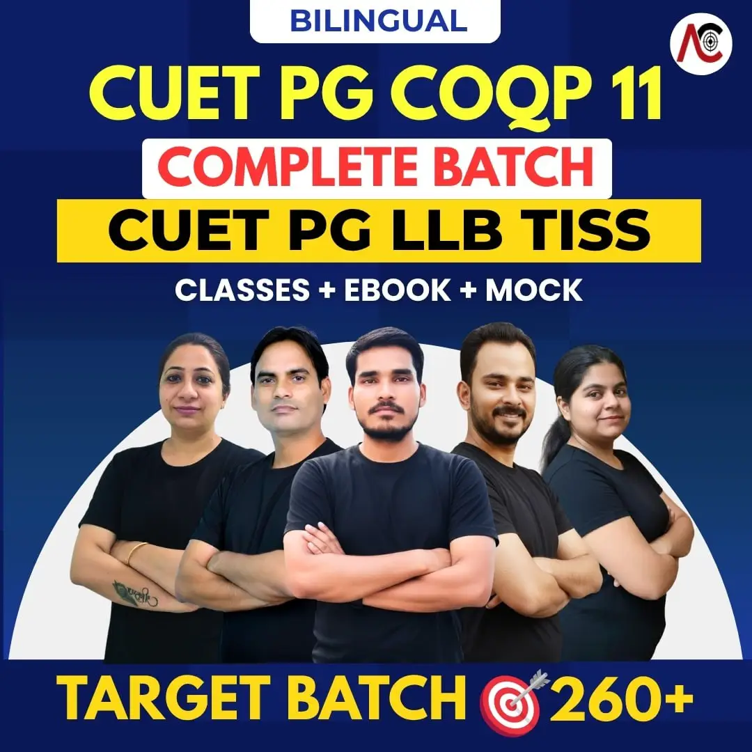 CUET PG  LLB/TISS/MPMIR COQP 11 - 2027 Online Course