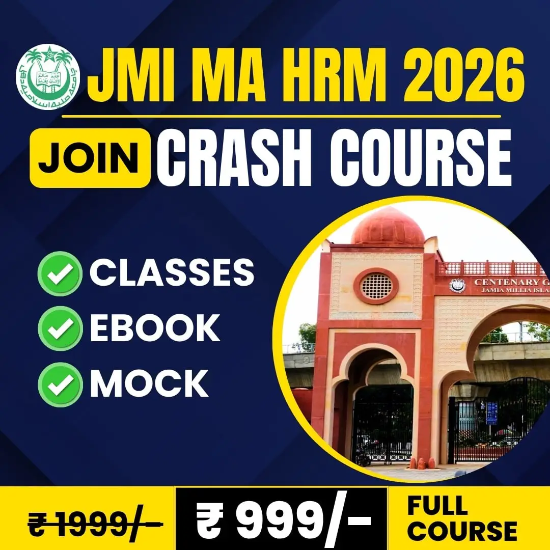 JMI HRM - 2027 Online Course