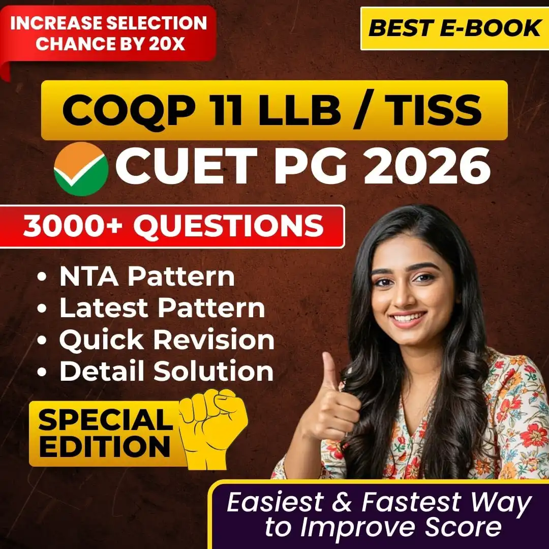 CUET PG  LLB/TISS/MPMIR COQP 11 - 2027 eBook & Study Material